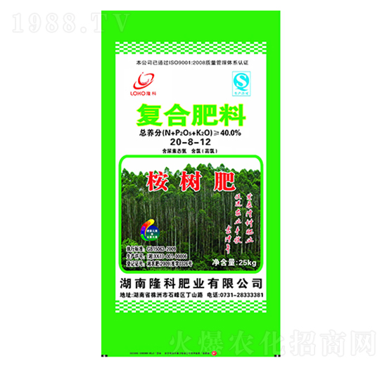 ¡���Ə�(f��)�Ϸʣ����(sh��)�ʣ�20-8-12-¡���r(n��ng)�Y