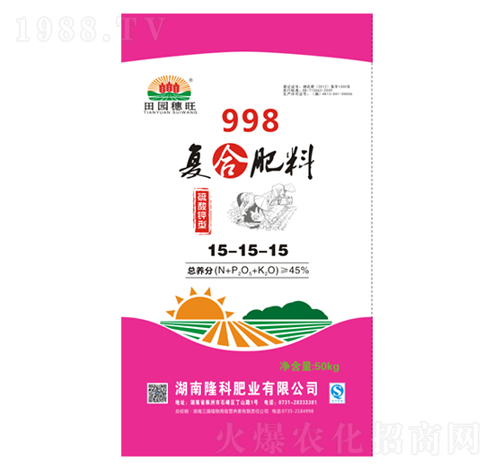 998������͏ͺϷ�15-15-15-��@����-¡���r(n��ng)�Y