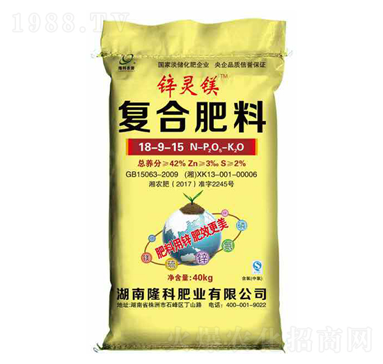 �\�`�V��(f��)�Ϸ�18-9-15-¡���r(n��ng)�Y