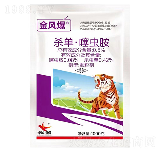 0.5%���Ρ����x���w����-���L(f��ng)��-�G������