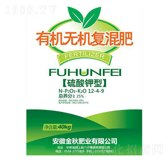 ��������ЙC(j��)�o�C(j��)��(f��)�����12-4-9-����ʘI(y��)