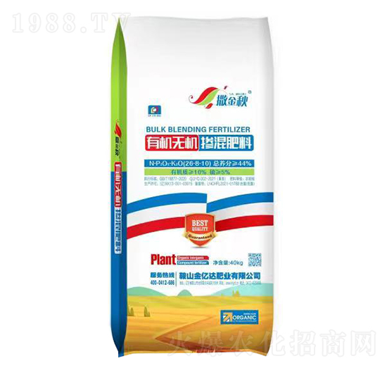 �ЙC�o�C�������26-8-10-������-���|�_�ʘI(y��)