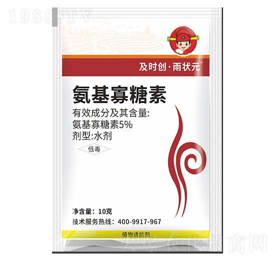 5%����������ˮ��-���r��(chu��ng)�����Ԫ-���r��