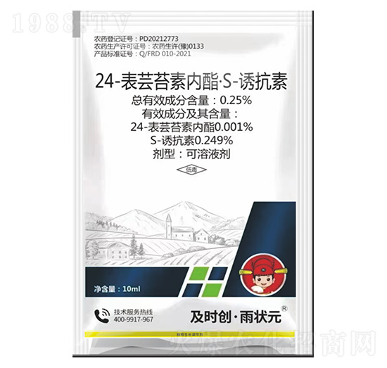 24-���|̦�؃�(n��i)����S-�T���ؿ���Һ��-���r(sh��)��(chu��ng)����?du��)��?���r(sh��)��