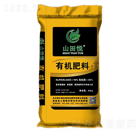 10%�ЙC��-ɽ�-�G�SԴ