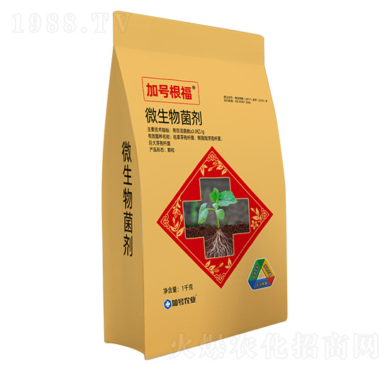 ��̖(h��o)������(f��)��΢������-��̖(h��o)�r(n��ng)�I(y��)