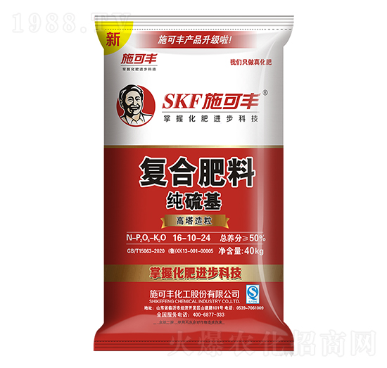 40kg�������(f��)�Ϸ���16-10-24-ِ�󻯹�