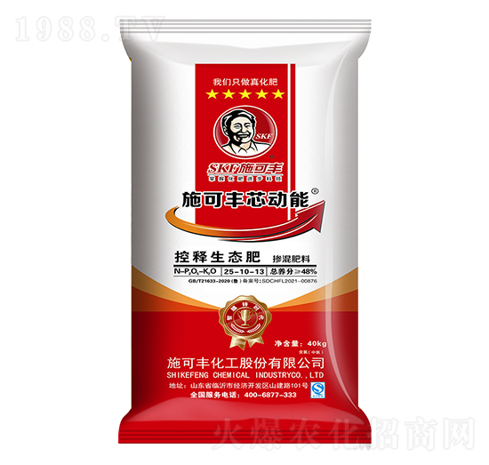 о��(d��ng)�ܿ�����B(t��i)��26-10-12-ِ�󻯹�