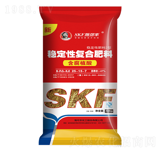 50kg含腐植酸穩(wěn)定型復(fù)合肥料25-15-7-賽洋化工