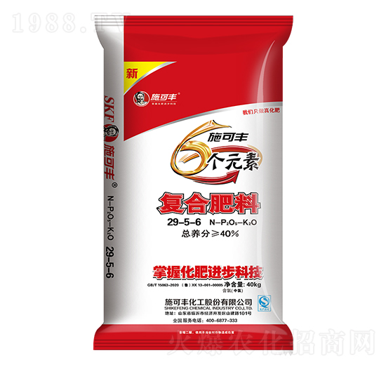 6��Ԫ�؏�(f��)�Ϸ���29-5-6-ِ�󻯹�