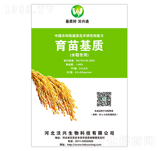 ˮ������������|(zh��)-���d����