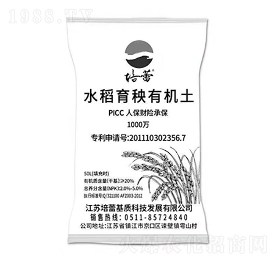 ˮ�������ЙC(j��)��-����