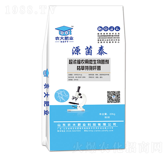 �ݲ�ѿ�ߗU��-Դ��̩-�r(n��ng)�����B(t��i)