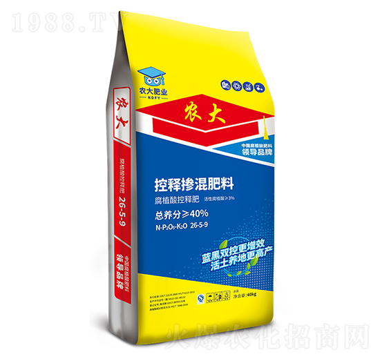 ��ֲ���ጓ����26-5-9-�r(n��ng)�����B(t��i)