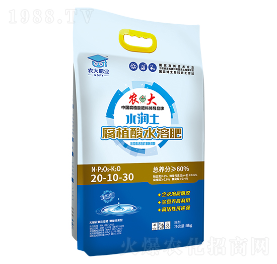 ˮ��(r��n)����ֲ��ˮ�ܷʵι��20-10-30-�r(n��ng)�����B(t��i)