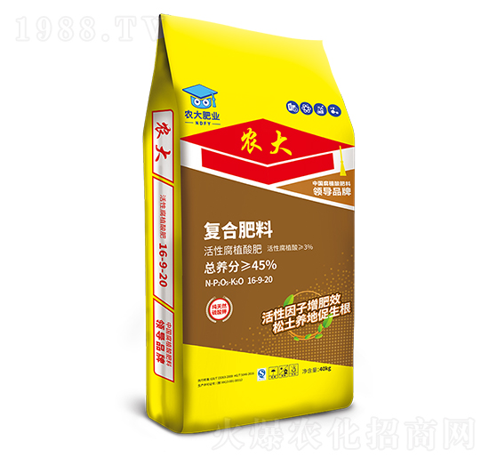 ��������ֲ��ͺϷ�16-9-20-�r�����B(t��i)