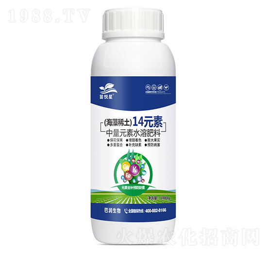 (����ϡ��)14Ԫ��-����Ԫ��ˮ�ܷ���-�͝�����