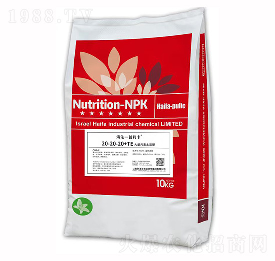 ����Ԫ��ˮ�ܷ�20-20-20+TE-������