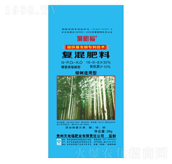 ����m���͏�(f��)�����16-6-8-���Ѹ�-��ظ�