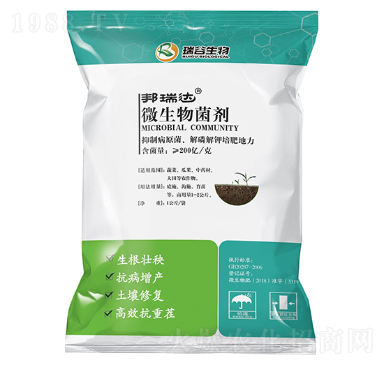 ΢�������-�����_(d��)-�̘�(l��)����