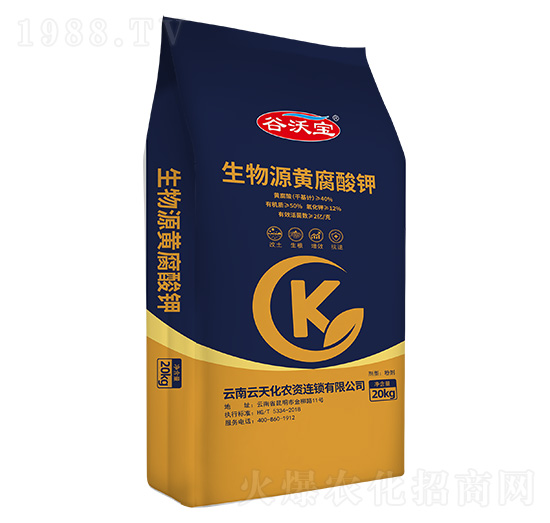 ����Դ�S�����-���֌�-���컯�r(n��ng)�Y