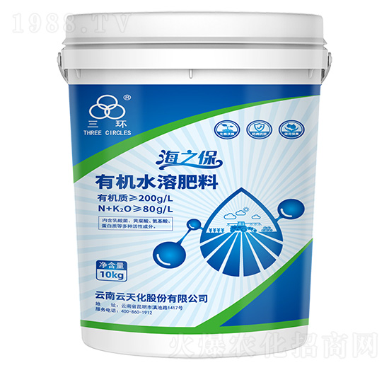 �ЙCˮ�ܷ���-���h(hu��n)��֮��-���컯�r(n��ng)�Y