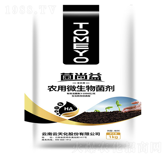 �r(n��ng)��΢�������-������(y��u)-���컯