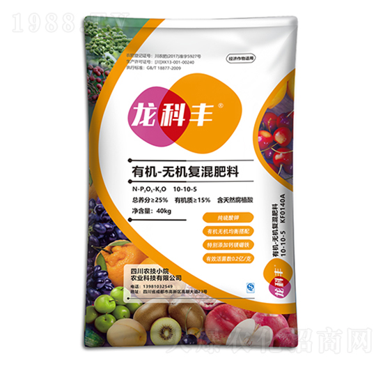 �ЙC(j��)�o(w��)�C(j��)��(f��)�����10-10-5-�����S-�r(n��ng)��СԺ