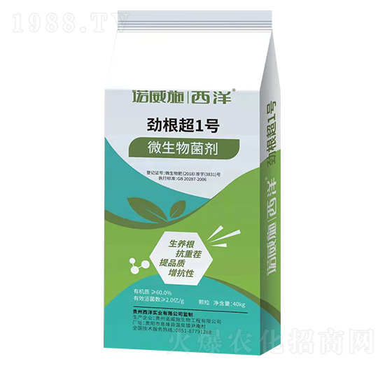 �Ÿ���1̖(h��o)��΢���������-�Z��ʩ����