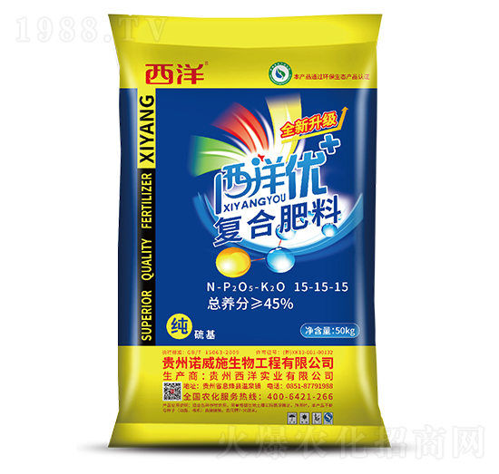 �ͺϷ���15-15-15-����(y��u)-�Z��ʩ����