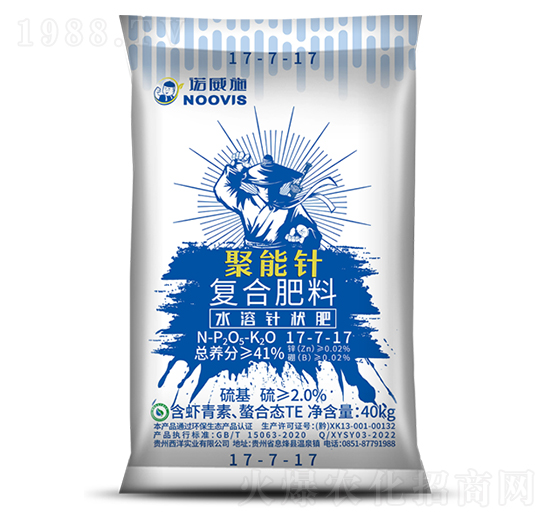 ˮ��ᘠ�ͺϷ���17-7-17-�����-�Z��ʩ����