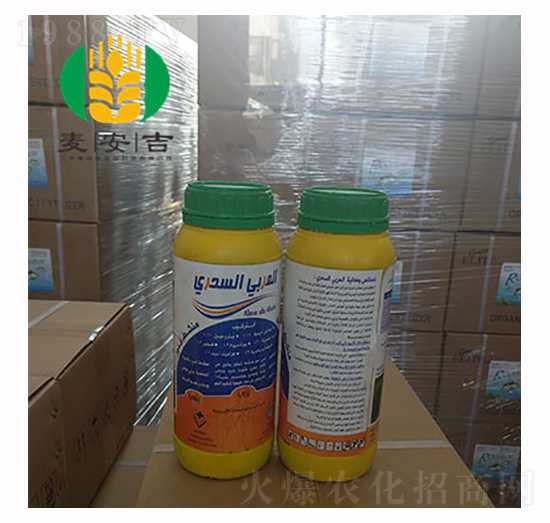 ������Һ���Sƿ��-�������r(n��ng)�I(y��)