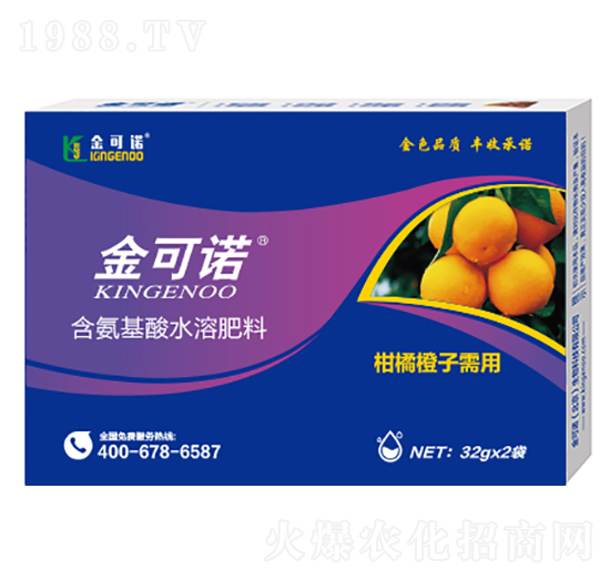 32g���ٳ������ú�������ˮ�ܷ���-����Z