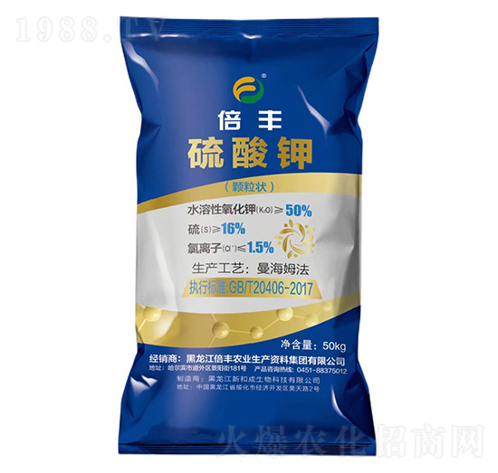 50kg�w���������-���S�r�I(y��)