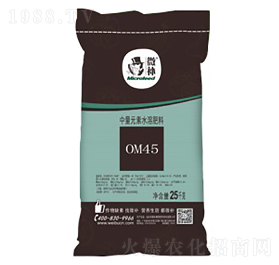 ����Ԫ��ˮ�ܷ���-΢�a(b��)OM45-΢�a(b��)ֲ��