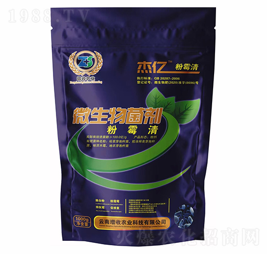 杰億粉霉清-增收農業(yè)