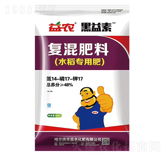 ˮ����(zhu��n)�Ï�(f��)�����14-17-17-������-���r(n��ng)����