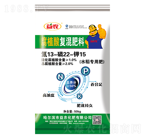 ˮ����(zhu��n)�ø�ֲ���(f��)�����13-22-15-���r(n��ng)����