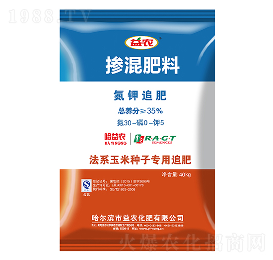 40kg��ϵ���׷N�ӌ��Ó������14-17-17-���r(n��ng)����