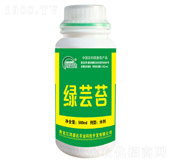 �G�|̦-��ʢ�_(d��)