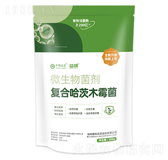 ΢�����������(f��)�Ϲ���ľù��-���