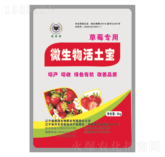 ��ݮ����΢���������-����Դ-ʢ��Դ