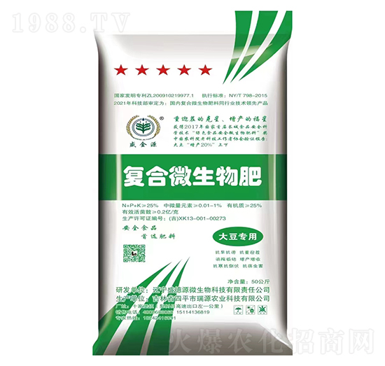 �󶹌��Ï�(f��)��΢�����-����Դ-ʢ��Դ