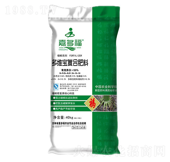 ��S����(f��)�Ϸ���24-10-10-�ζร-����Դ