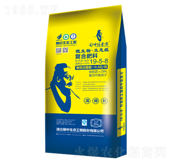 ΢�������B(t��i)�ͺϷ�19-5-8-���зʘI(y��)