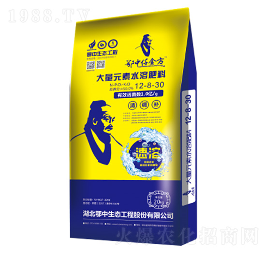 ����Ԫ��ˮ�ܷ�12-8-30-���зʘI(y��)