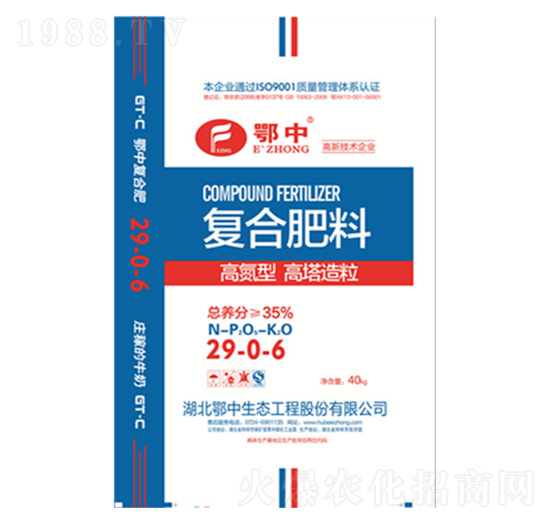 ������(f��)�Ϸ�29-0-6-���зʘI(y��)