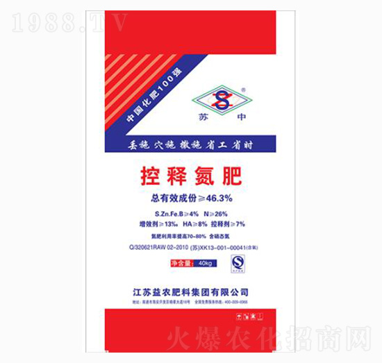 40kg��ጵ���-���r(n��ng)�ʘI(y��)