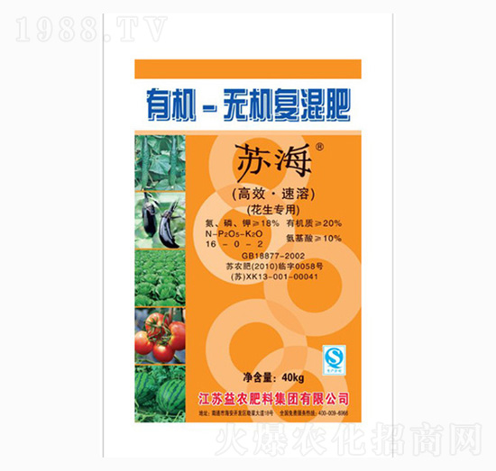 ���������ЙC�o�C�ͻ��16-0-2-���r(n��ng)�ʘI(y��)