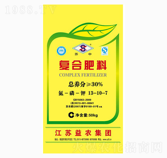 �ͺϷ���13-10-7-���r�ʘI(y��)